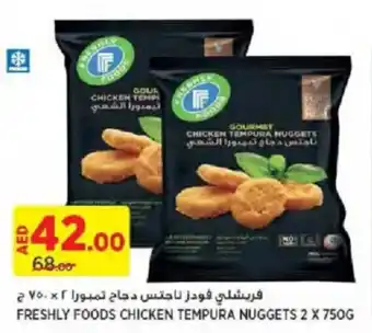 Aswaaq FRESHLY FOODS CHICKEN TEMPURA NUGGETS 2 X 750G offer