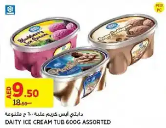 Aswaaq DAITY ICE CREAM TUB 600G ASSORTED offer
