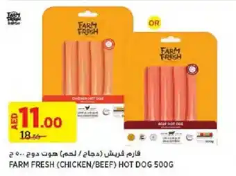 Aswaaq FARM FRESH (CHICKEN/BEEF) HOT DOG 500G offer