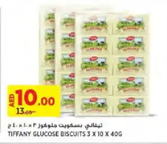 Aswaaq TIFFANY GLUCOSE BISCUITS 3 X 10 X 40G offer