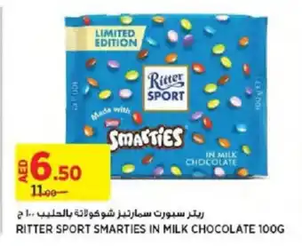Aswaaq RITTER SPORT SMARTIES IN MILK CHOCOLATE 100G offer