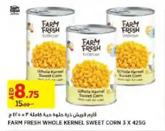 Aswaaq FARM FRESH WHOLE KERNEL SWEET CORN 3 X 425G offer