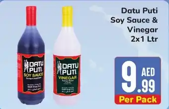 Day To Day Datu Puti Soy Sauce & Vinegar 2x1 Ltr offer