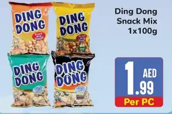 Day To Day Ding Dong Snack Mix 1x100g offer