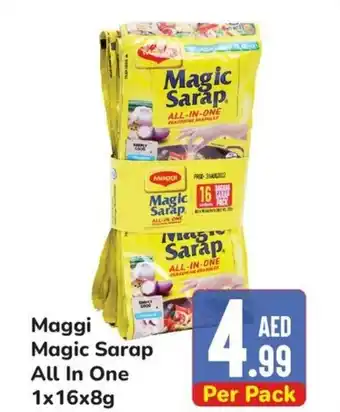 Day To Day Maggi Magic Sarap All In One 1x16x8g offer