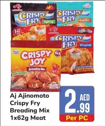 Day To Day Aj Ajinomoto Crispy Fry Breading Mix 1x62g Meat offer