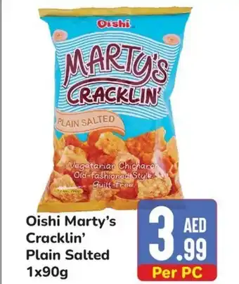 Day To Day Oishi Marty's Cracklin' Plain Salted 1x90g offer