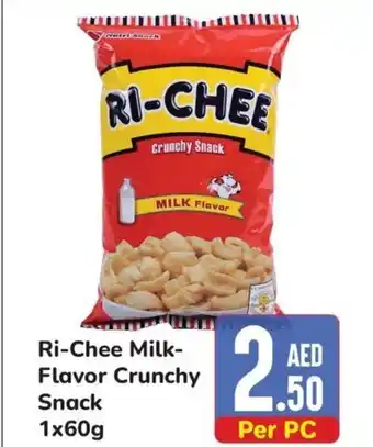 Day To Day Ri-Chee Milk- Flavor Crunchy Snack 1x60g offer