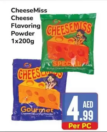 Day To Day Cheese Miss Cheese Flavoring Powder 1x200g offer