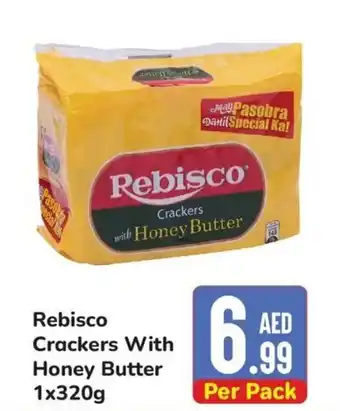 Day To Day Rebisco Crackers With Honey Butter 1x320g offer