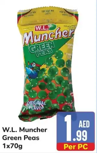 Day To Day W.L. Muncher Green Peas 1x70g offer