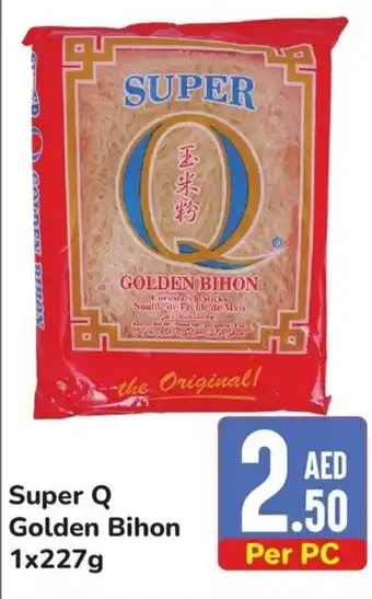 Super Q Golden Bihon 1x227g