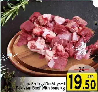 Safari Hypermarket Beef With bone kg offer