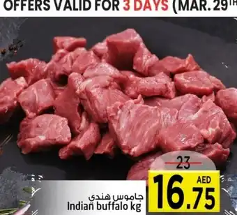 Safari Hypermarket Indian buffalo kg offer