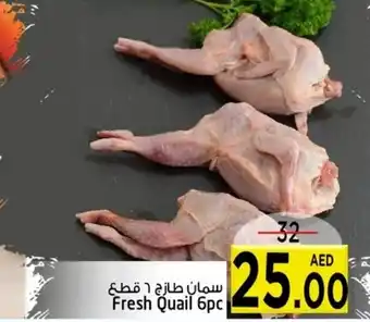 Safari Hypermarket Fresh Quail 6pc offer