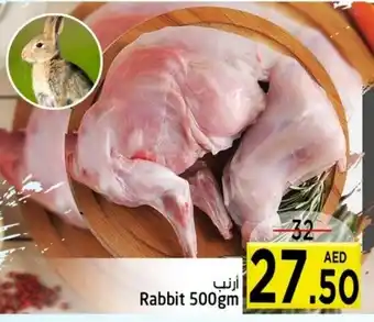 Safari Hypermarket Rabbit 500gm offer