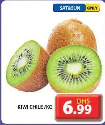 Grand Hyper Market KIWI CHILE/KG offer