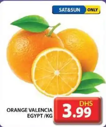 Grand Hyper Market ORANGE VALENCIA /KG offer