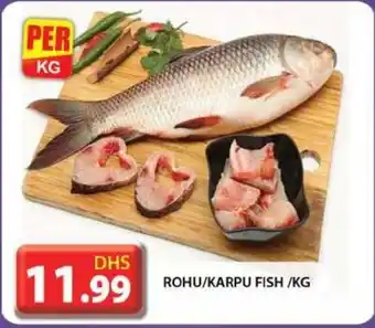 Grand Hyper Market ROHU/KARPU FISH/KG offer
