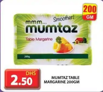Grand Hyper Market MUMTAZ TABLE MARGARINE 200GM offer