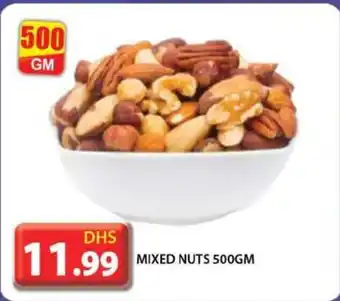 Grand Hyper Market MIXED NUTS 500GM offer