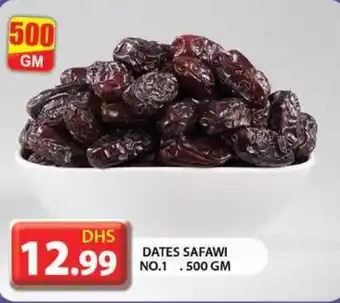 Grand Hyper Market DATES SAFAWI NO.1 .500 GM offer
