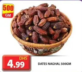 Grand Hyper Market DATES NAGHAL 500GM offer