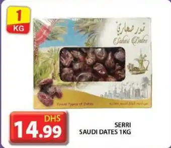 Grand Hyper Market SERRI SAUDI DATES 1KG offer