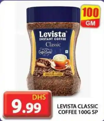 Grand Hyper Market LEVISTA CLASSIC COFFEE 100G SP offer