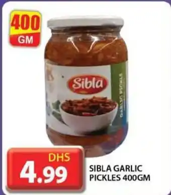 Grand Hyper Market SIBLA GARLIC PICKLES 400GM offer