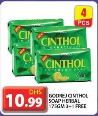 Grand Hyper Market GODREJ CINTHOL SOAP HERBAL 175GM 3+1 FREE offer