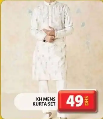 Grand Hyper Market KH MENS KURTA SET offer