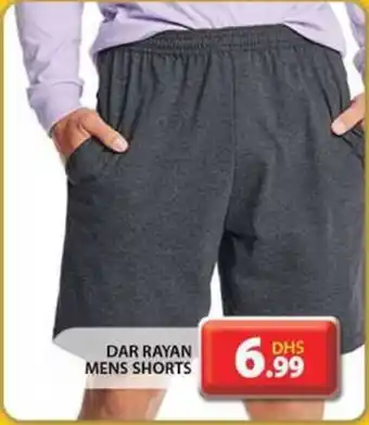 Grand Hyper Market DAR RAYAN MENS SHORTS offer