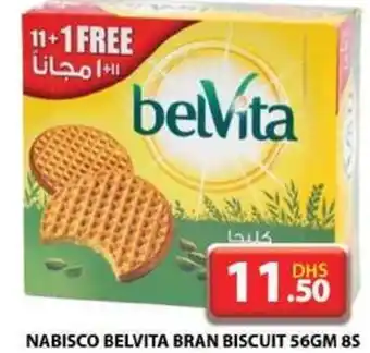 Grand Hyper Market NABISCO BELVITA BRAN BISCUIT 56GM 85 offer