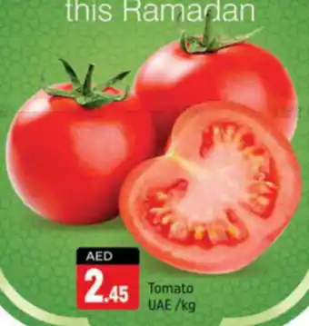 Shaklan Tomato /kg offer