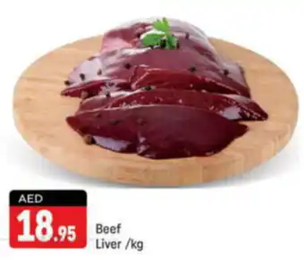 Shaklan Beef Liver/kg offer