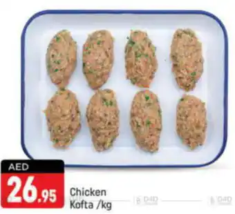 Shaklan Chicken Kofta/kg offer