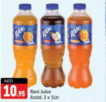 Shaklan Rani Juice Asstd. 3 x 1Ltr offer