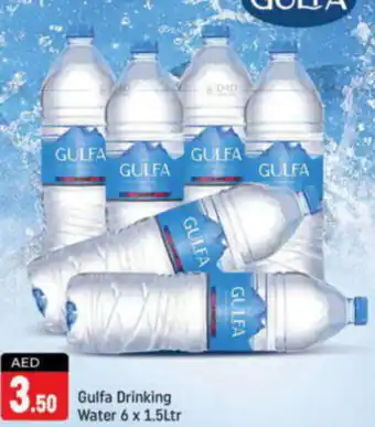 Shaklan Gulfa Drinking Water 6 x 1.5Ltr offer