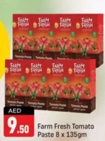 Shaklan Farm Fresh Tomato Paste 8 x 135gm offer