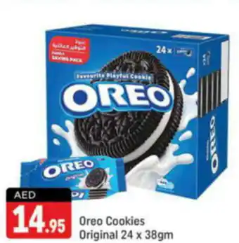 Shaklan Oreo Cookies Original 24 x 38gm offer