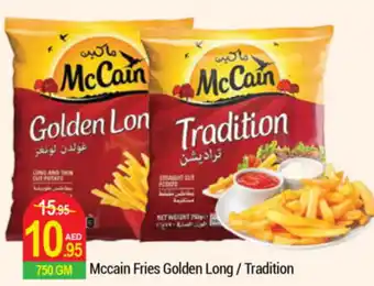 New W Mart Mccain Fries Golden Long / Tradition 750gm offer