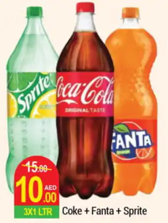 Coke + Fanta + Sprite 3X1 LTR