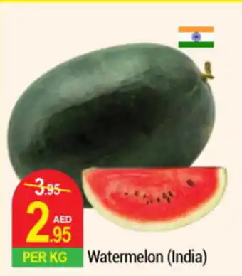 New W Mart Watermelon per kg offer