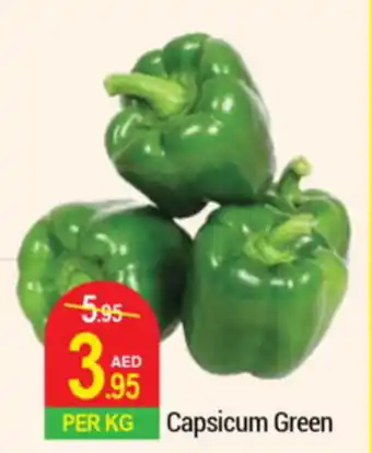 New W Mart Capsicum Green per kg offer
