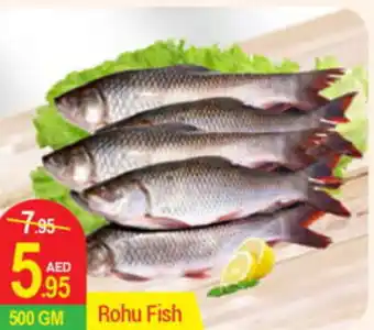 New W Mart Rohu Fish offer