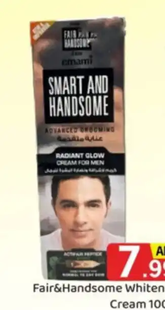 GATE Fair&Handsome Whitening Cream 100MI offer