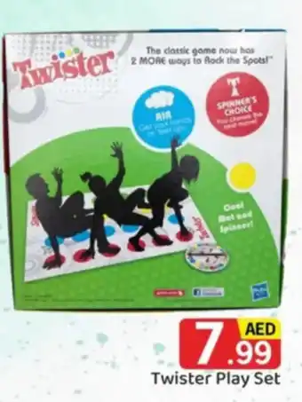 GATE Twister Play Set offer