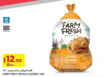 Géant FARM FRESH WHOLE CHICKEN 1.1KG offer