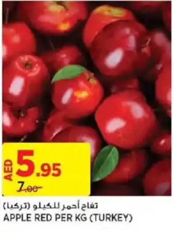 Géant APPLE RED PER KG offer